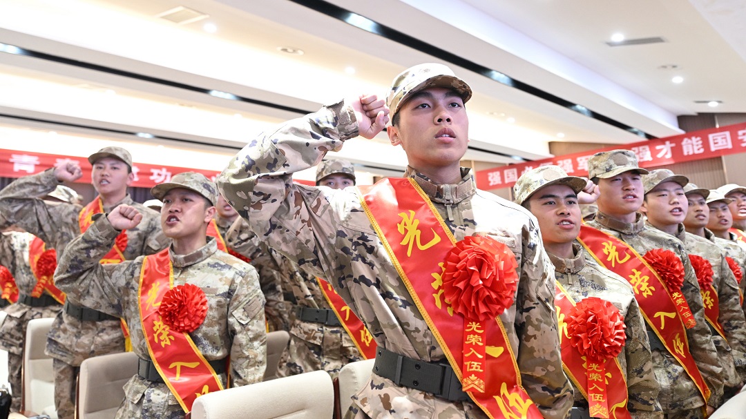 我市2025年上半年新兵歡送大會(huì)掠影