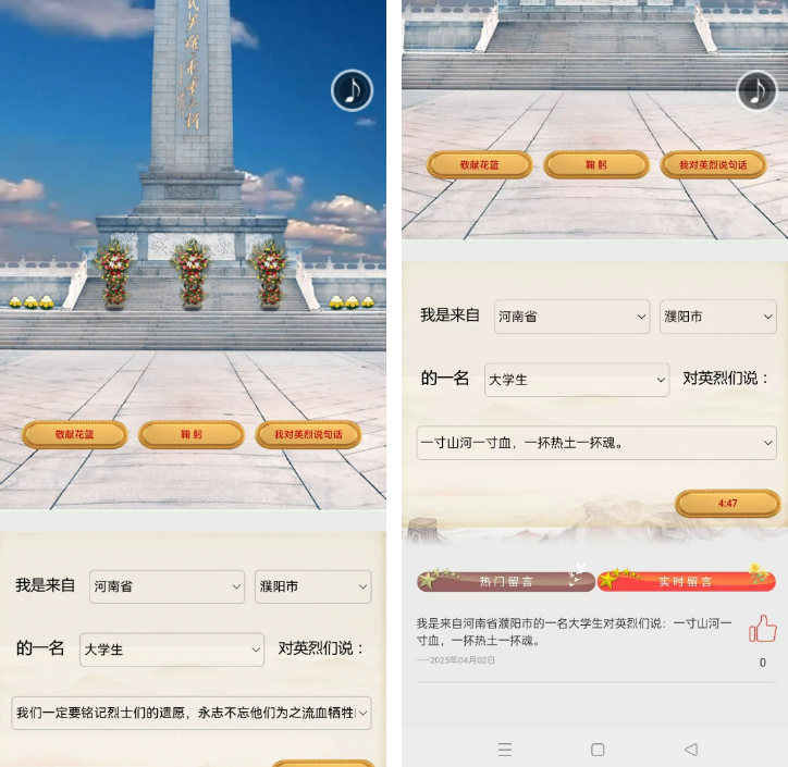 e336142b831ecf573c96501db634c54.png
