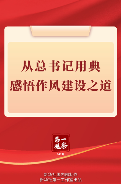 6c77b981261f4563359340b1452b17c9.png image.png