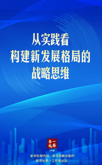 1744541324787.png
