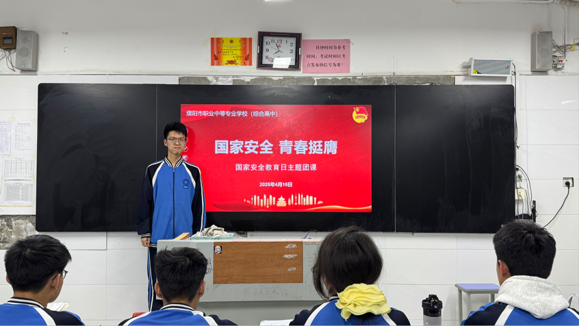 圖片1.png