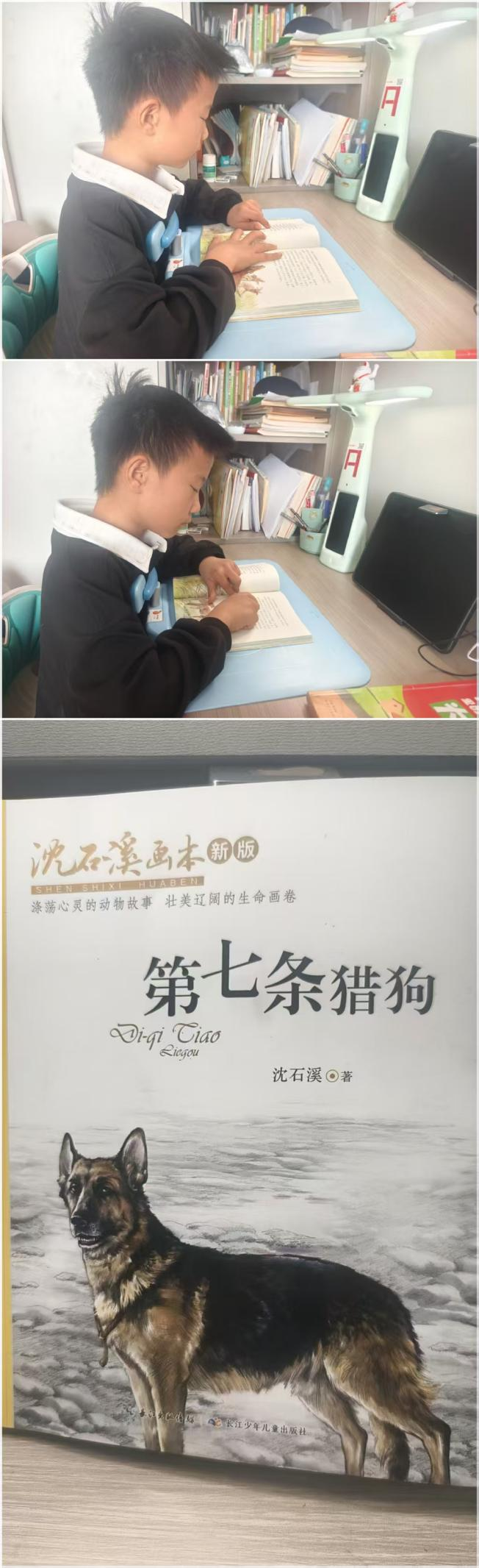 圖片 4.png