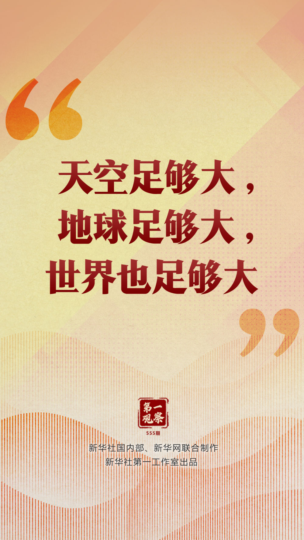 5ab13a96a90a7c06ed1cd44786c21b52_quality,Q_80.jpg