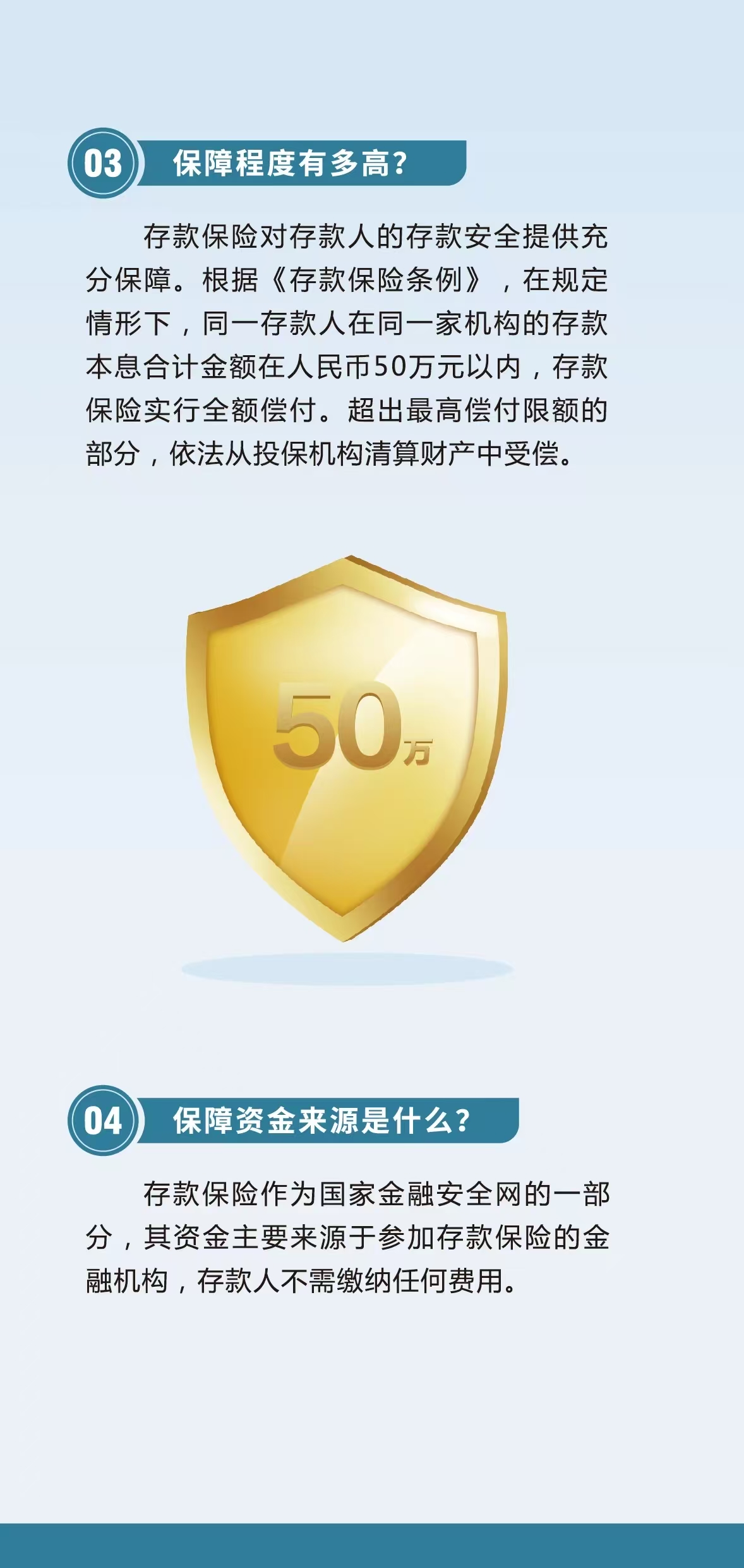 56c14d111055bec88560a06eee4b962d_.jpg