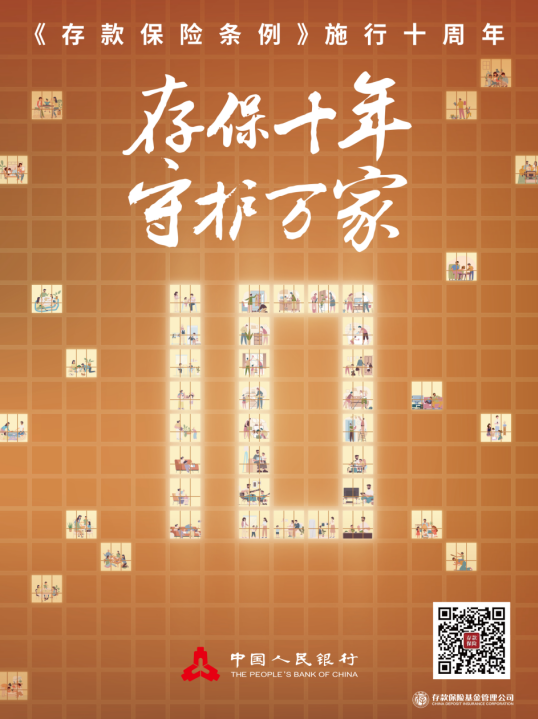 7531b9e5d66d8d3b8c88175cffb2af9.png