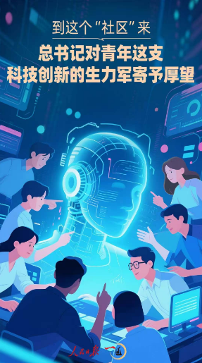 1746061513026.png