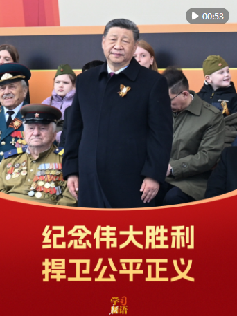 81149a1e292cf895c4f5e1911a973575.png 1746848058332.png