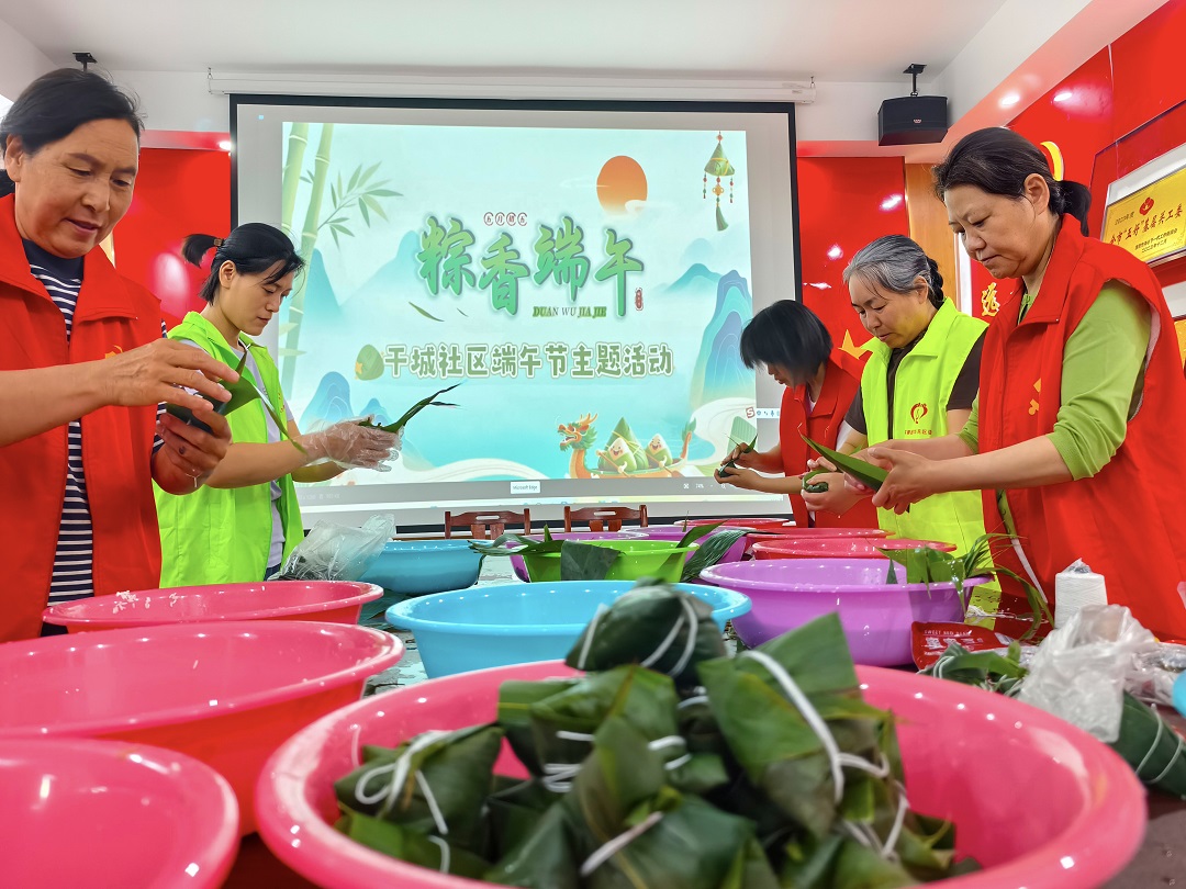 圖片新聞|我們的節(jié)日·端午