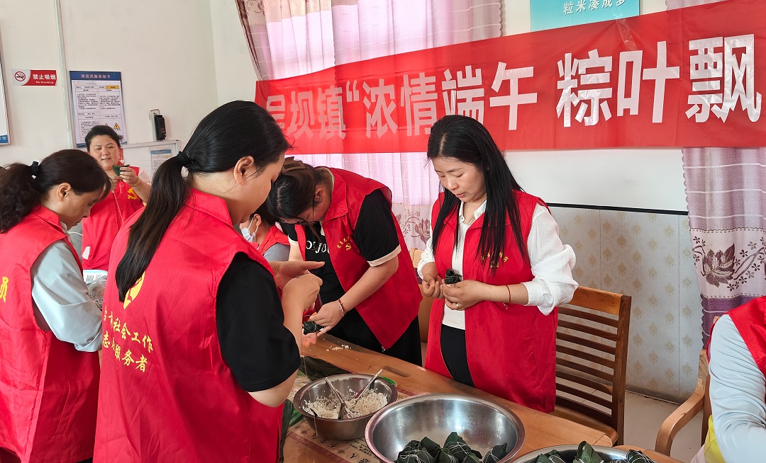 臺(tái)前縣吳壩鎮(zhèn)組織開展“濃情端午 粽葉飄香”主題活動(dòng)