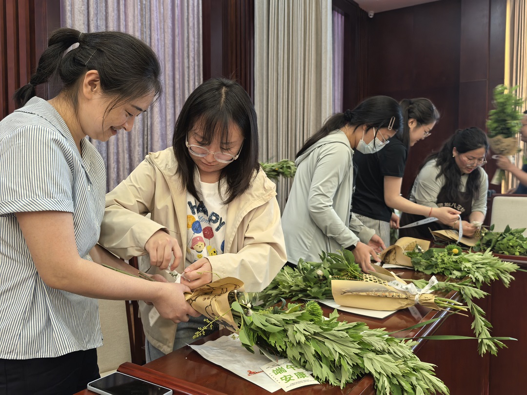 市人大常委會(huì)機(jī)關(guān)開展“我們的節(jié)日·端午”主題活動(dòng)