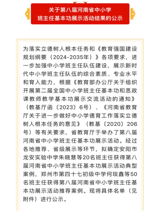 7b473c3f58fb39749ed5cf49ebd7c05.png