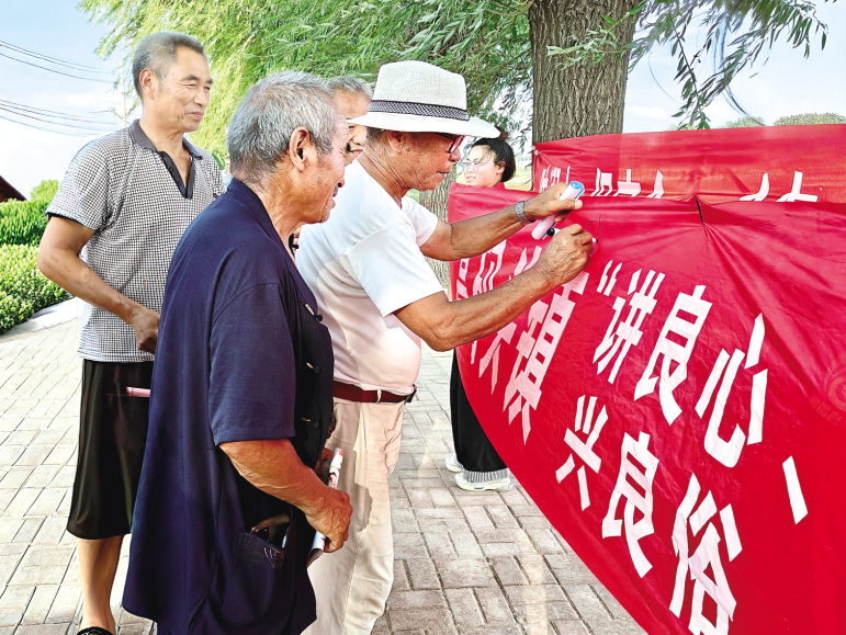 微信圖片_20250708070621.png