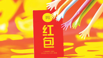 財(cái)經(jīng).jpg