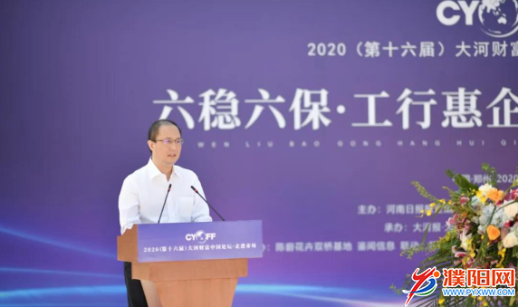 77ED39AA-0C49-4508-82EF-3BB6A493828A.png