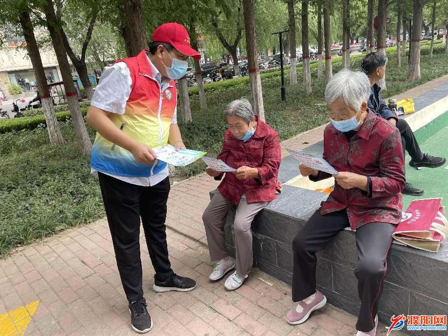 圖片4.png