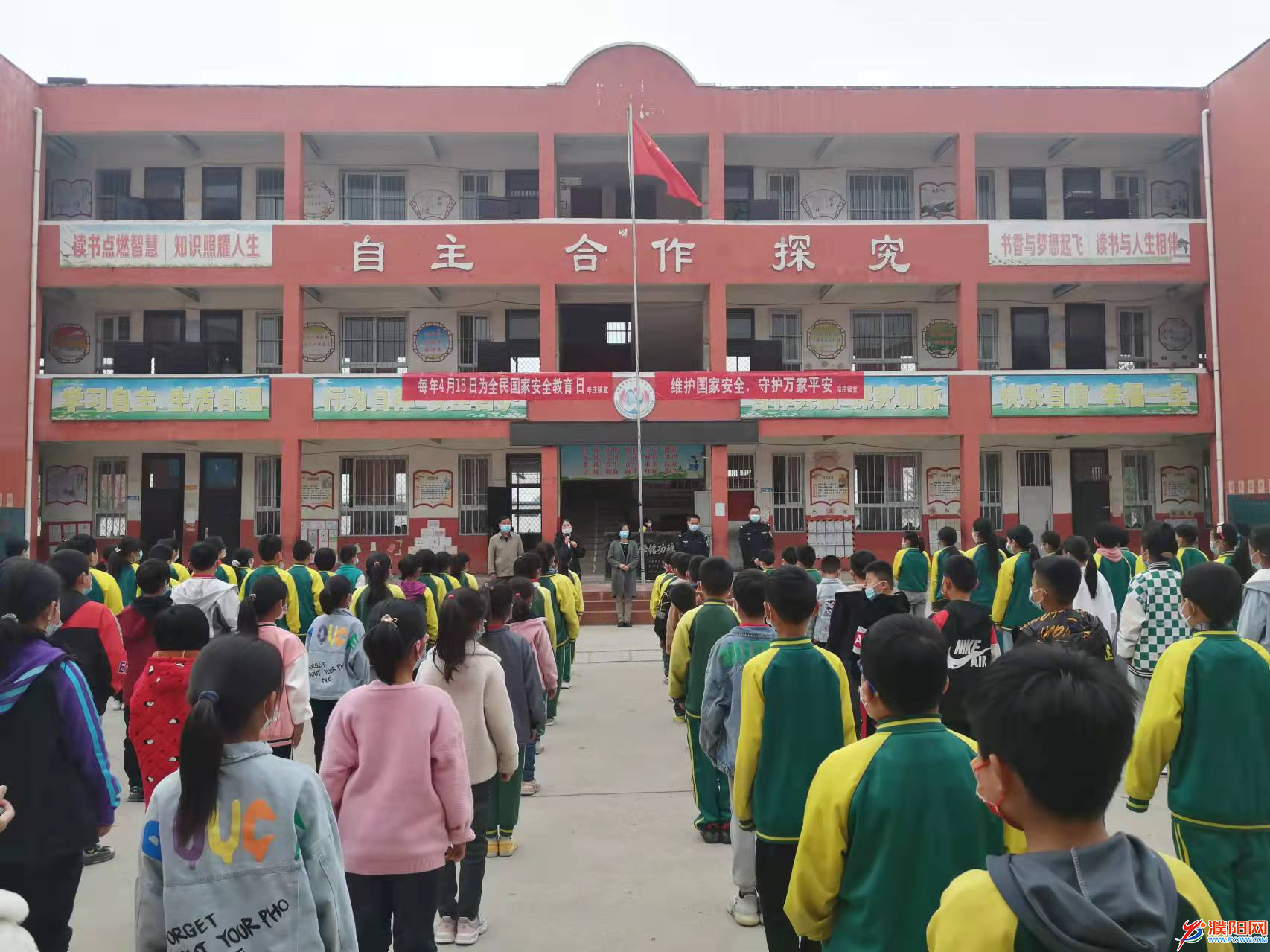 圖片1.png