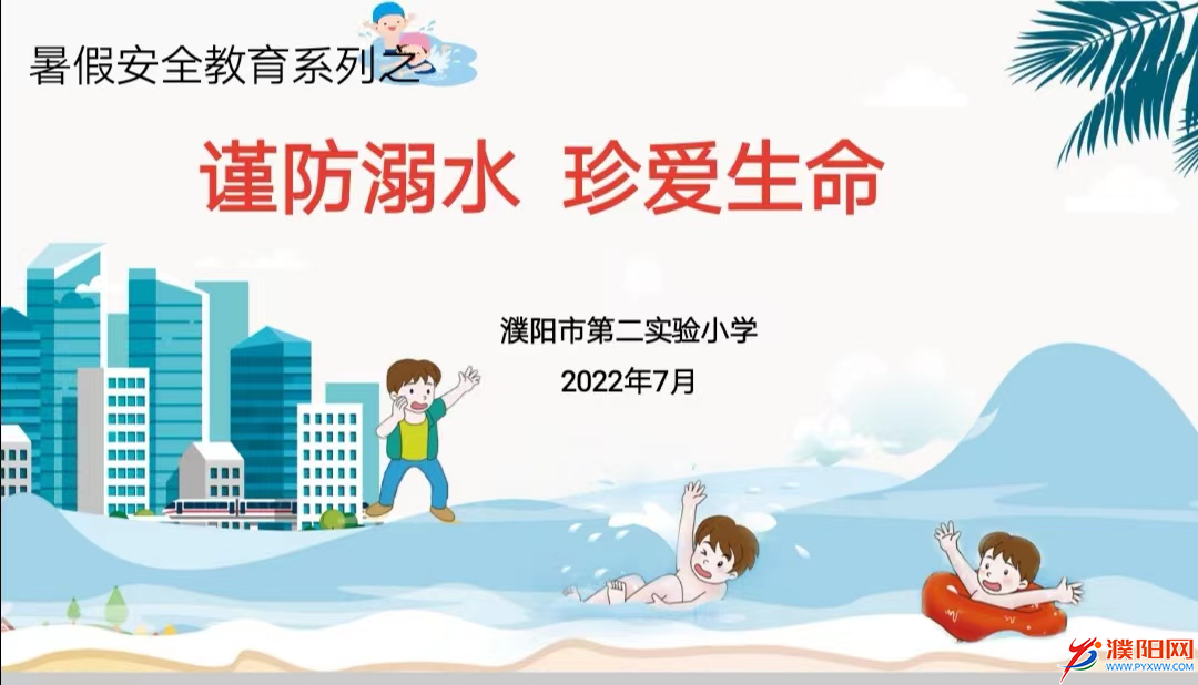 圖片1.png