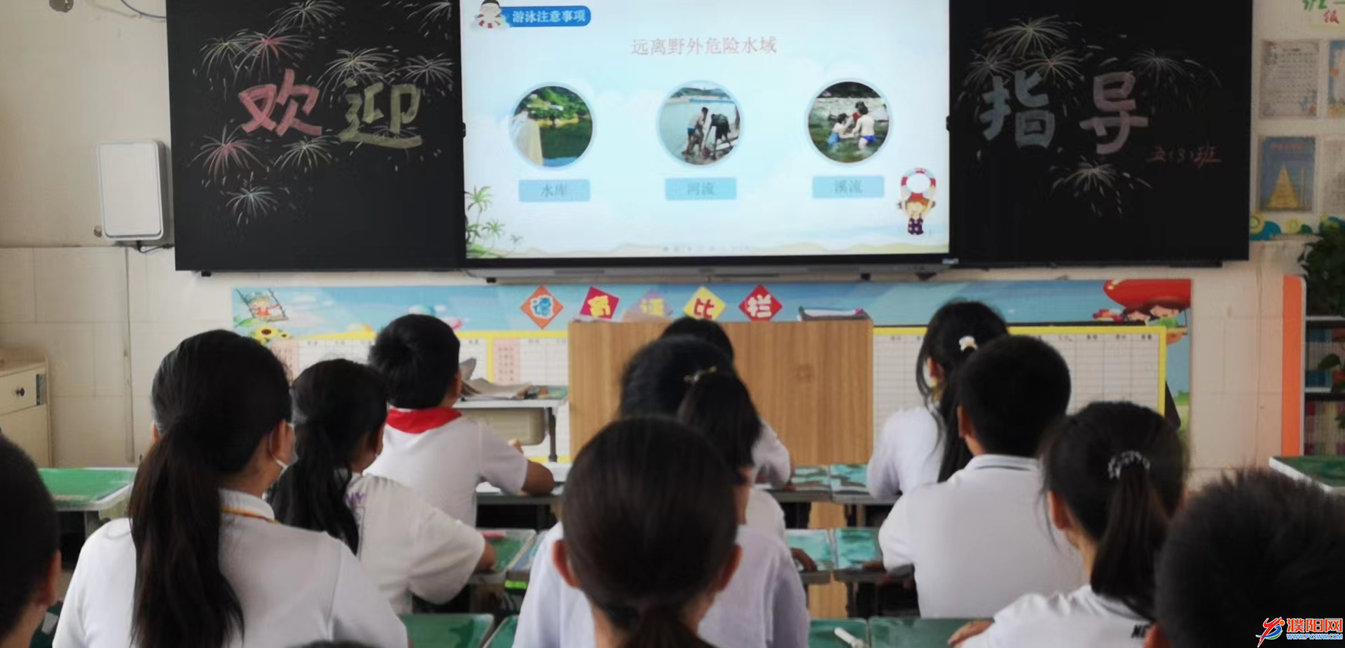圖片3.png