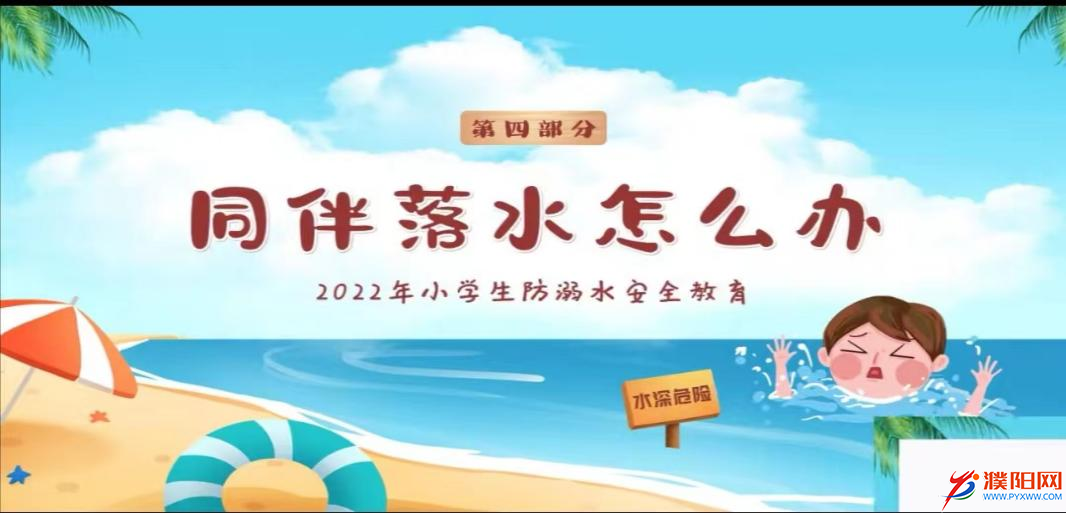 圖片4.png