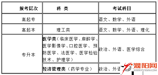 圖片7.png