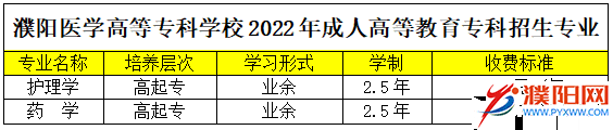 圖片2.png
