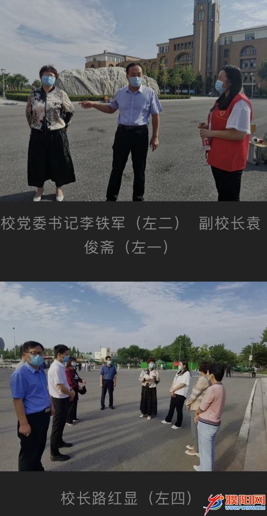 41EF6814-A123-48D1-9323-AD006EC1EFCF.jpeg