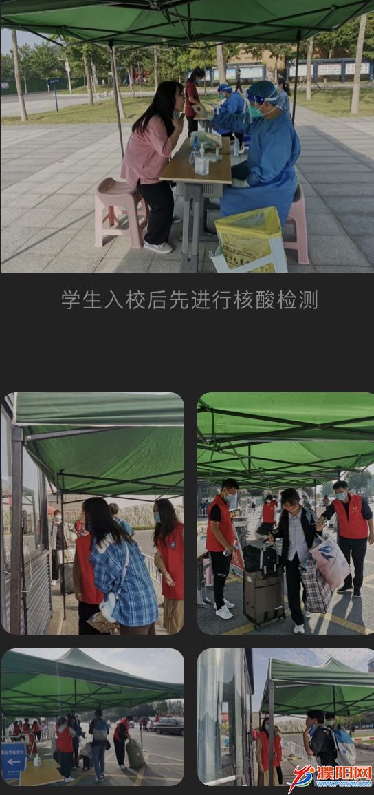 0236CCBD-EB29-489B-883D-DD9F869E68ED.jpeg