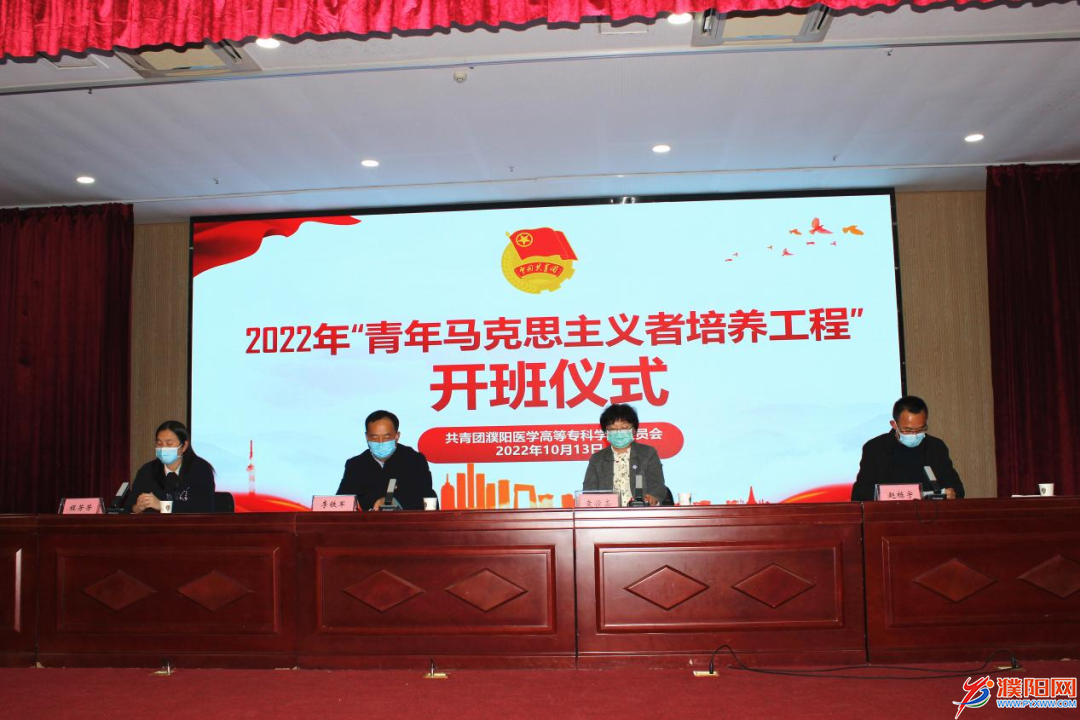 微信圖片_20221015102053.png