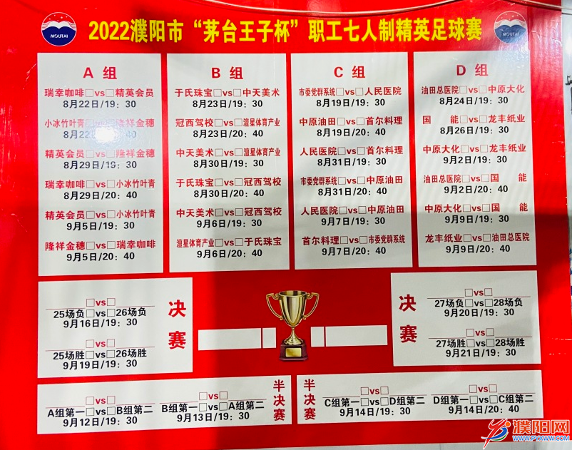 圖片21.png