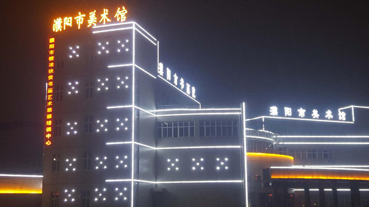 圖片2.png