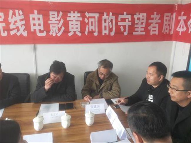 微信圖片_20190312103617.png
