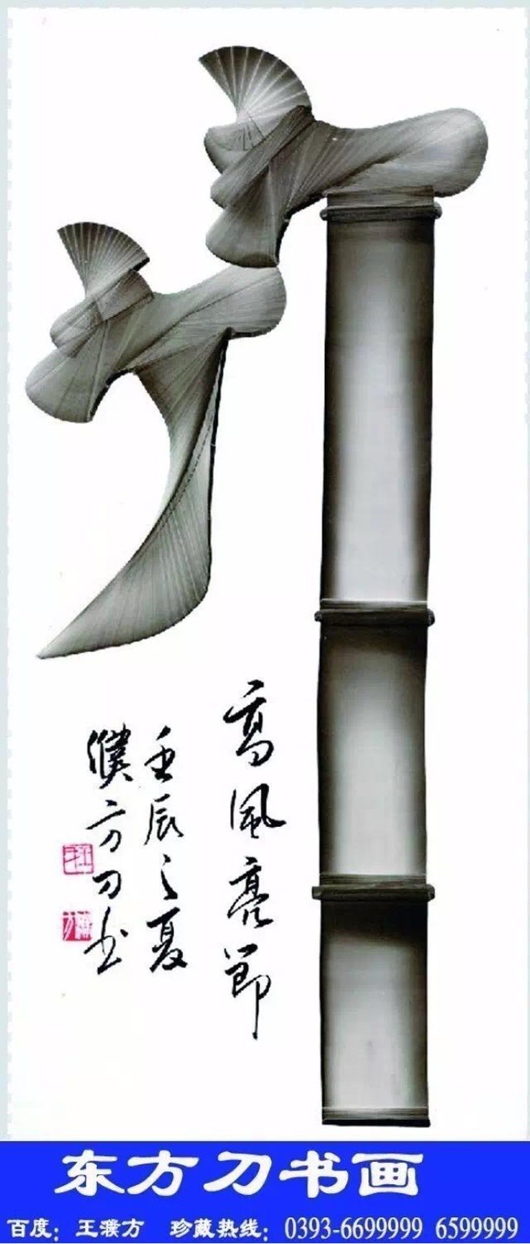 圖片6.png