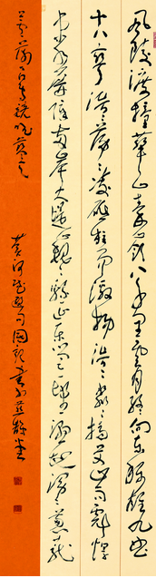 立.png