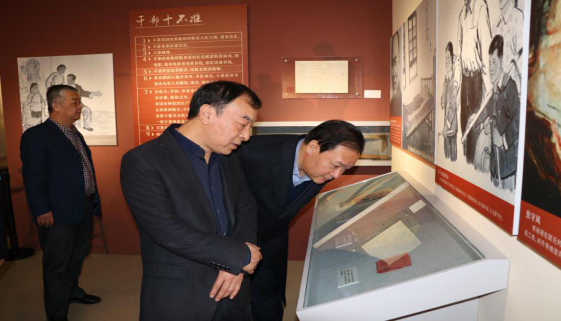 圖片3.png
