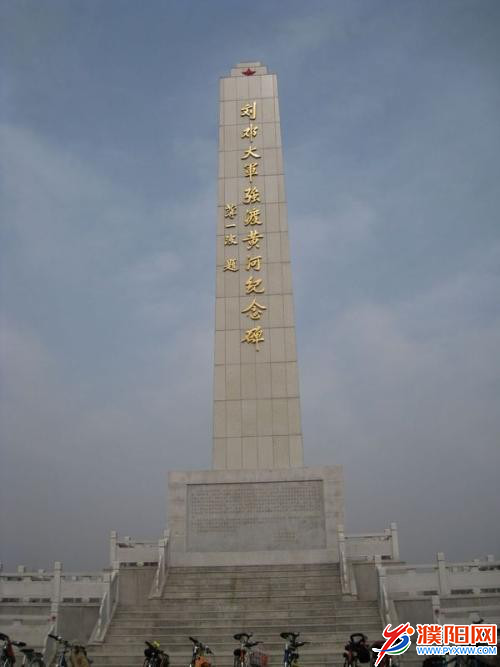 圖片9.png
