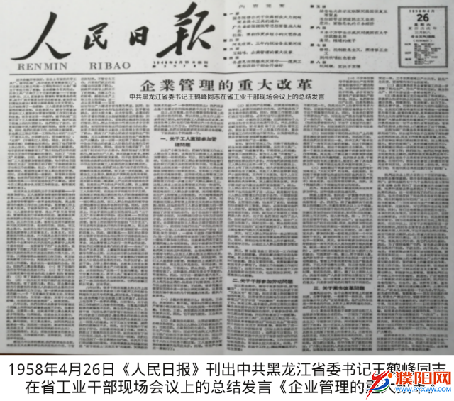 圖片2.png