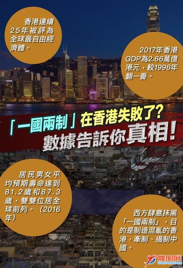 微信圖片_20200615113102.jpg
