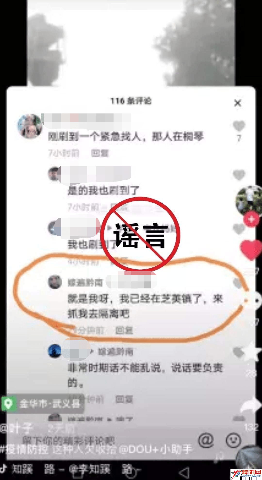 1639751885(1).png
