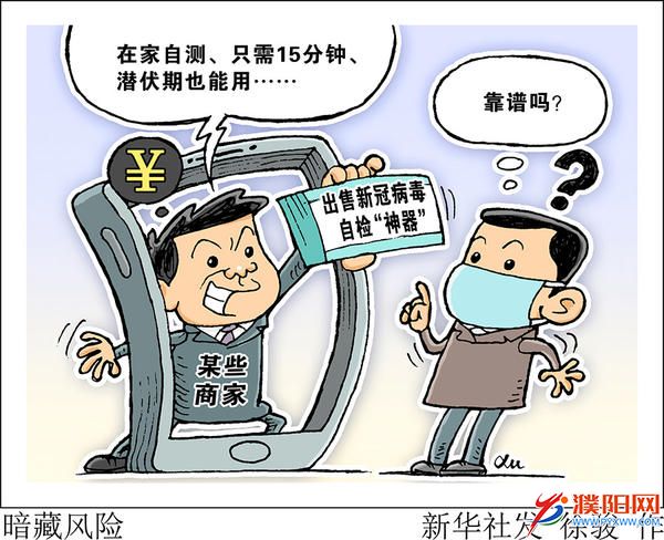 微信圖片_20200615112739.jpg