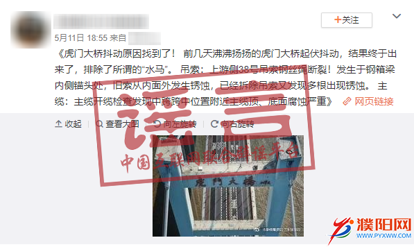 微信圖片_20200615110517.png