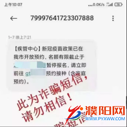 1628159163639653.png