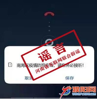 1628159115933523.png