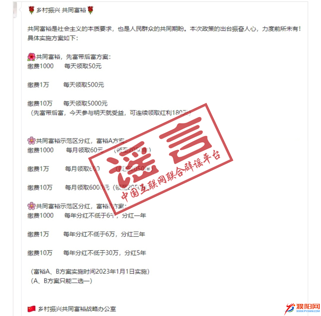 微信圖片_20220414181828.png