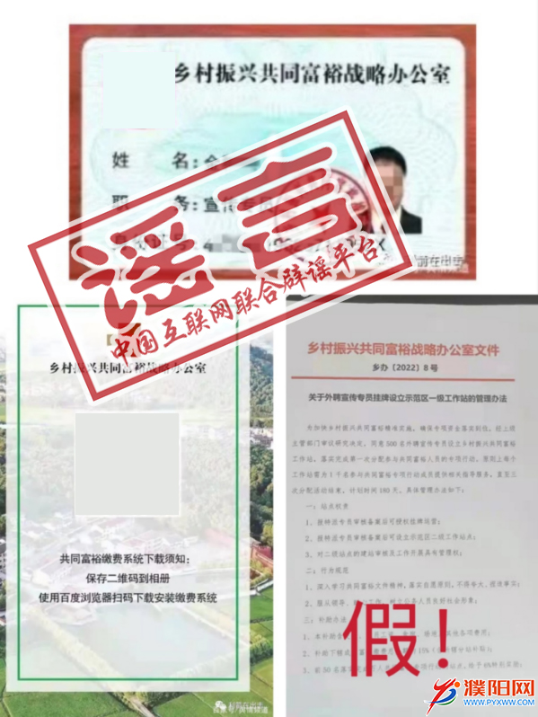微信圖片_20220414181819.png