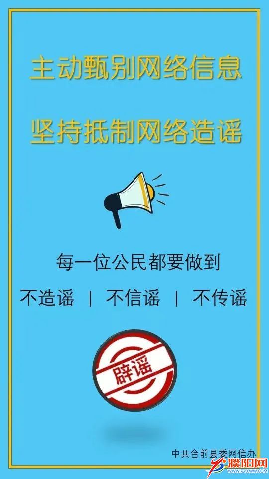 微信圖片_20220429102015.jpg