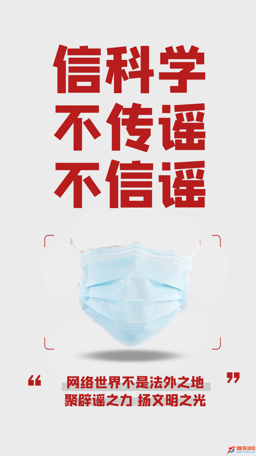 微信圖片_20220429102040.png