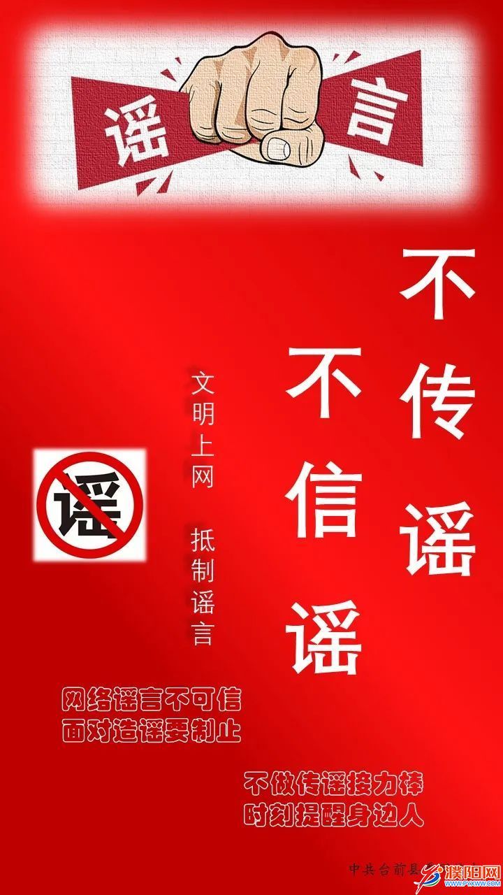 微信圖片_20220429102220.jpg