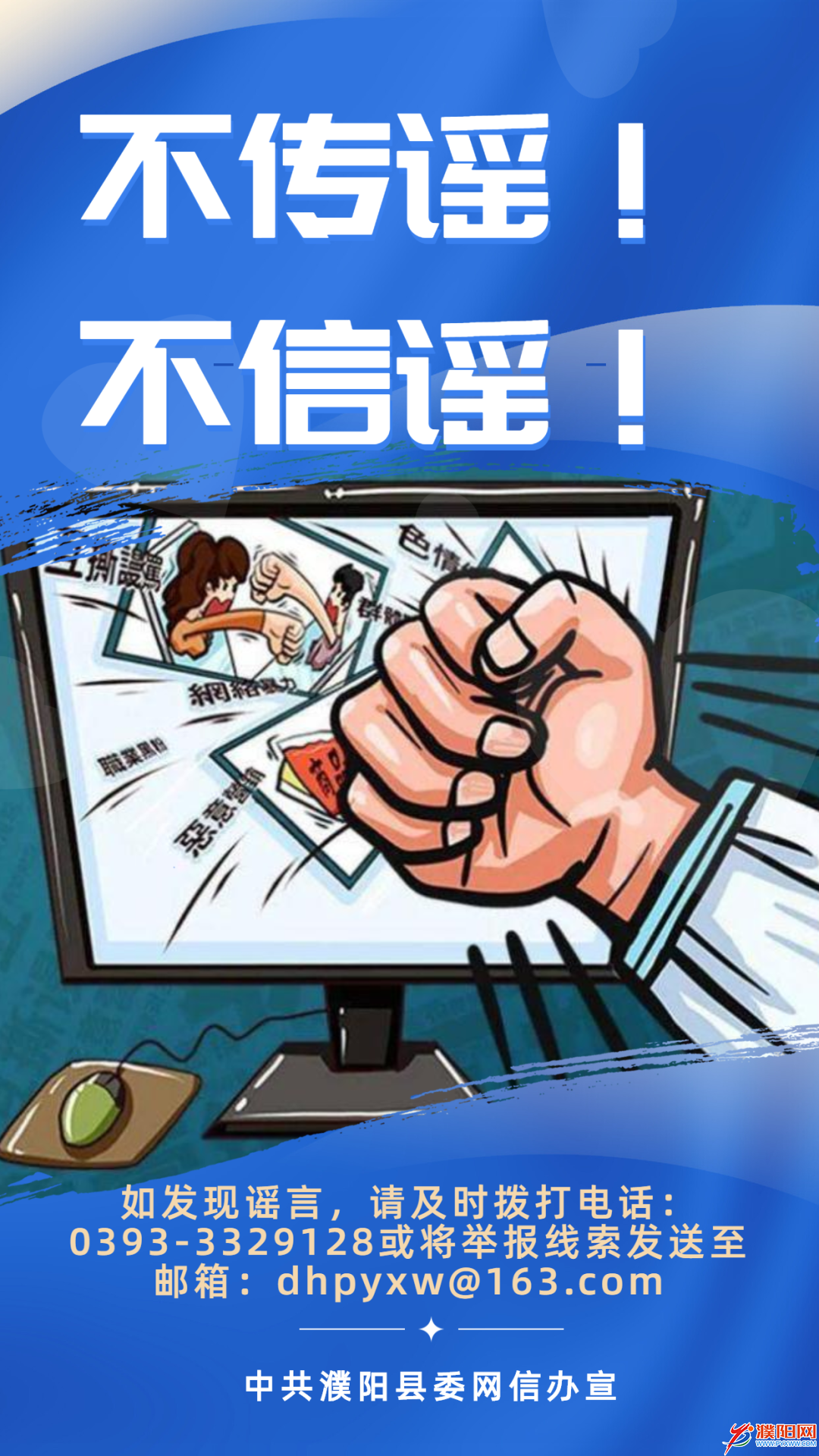 微信圖片_20220429102004.png