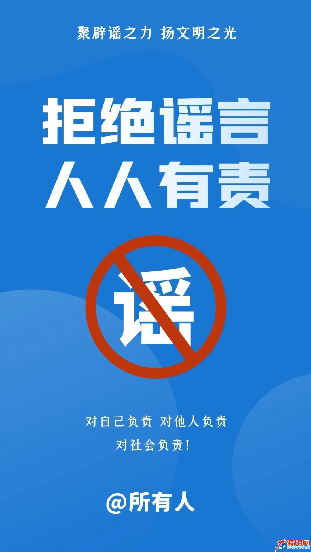 微信圖片_20220429102036.jpg