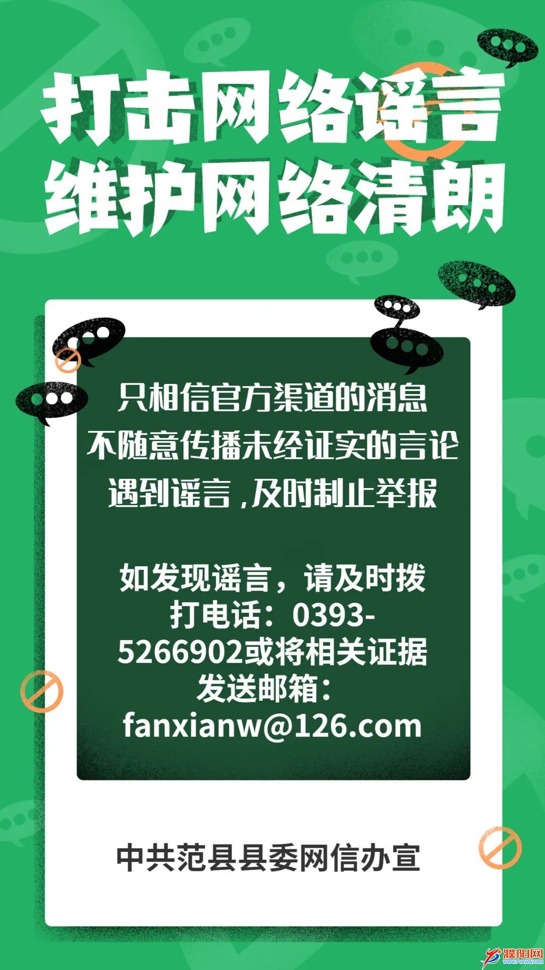 微信圖片_20220429102008.jpg